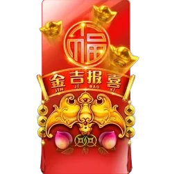 Rising
Fortunes